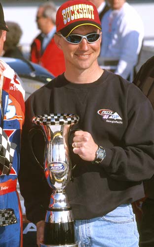 bsjvictory1vert.jpg (37375 bytes)