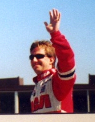 wave.jpg (34260 bytes)